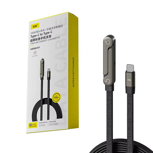 240/65W Fast Charging Foldable Bracket Data Cable 2-In-1 Data Wire Foldable Phone Tablet Stand Type-C to Type-C /USB-A to Type-C